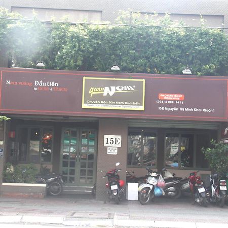 Huyen Homestay 胡志明市 外观 照片